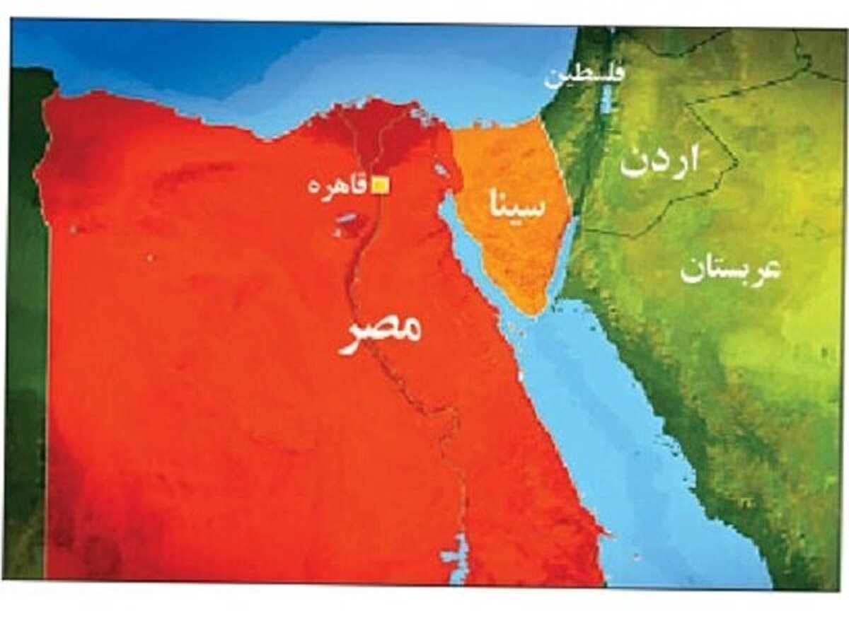 توضیحات مصر در مورد اقدامی که باعث عصبانیت صهیونیست‌ها شد