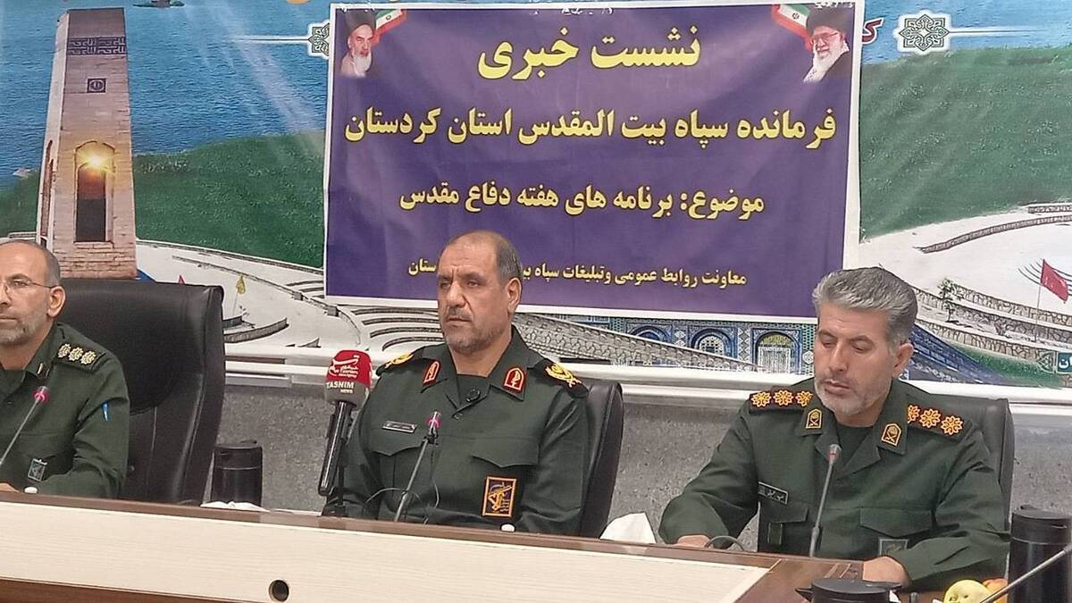 دفاع مقدس دانشگاه پیشرفت و تعالی جمهوری اسلامی بود