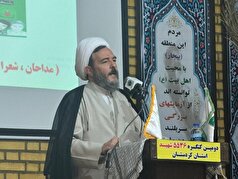 ایمان به خدا و خدمت صادقانه به مردم مهم‌ترین وظیفه مسئولان است