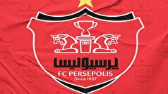 قرارداد اسپانسری ۵۶۰ میلیارد تومانی باشگاه پرسپولیس