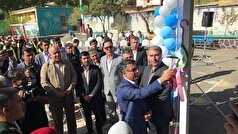 توسعه و عدالت آموزشی؛ اولویت مهم دولت چهاردهم