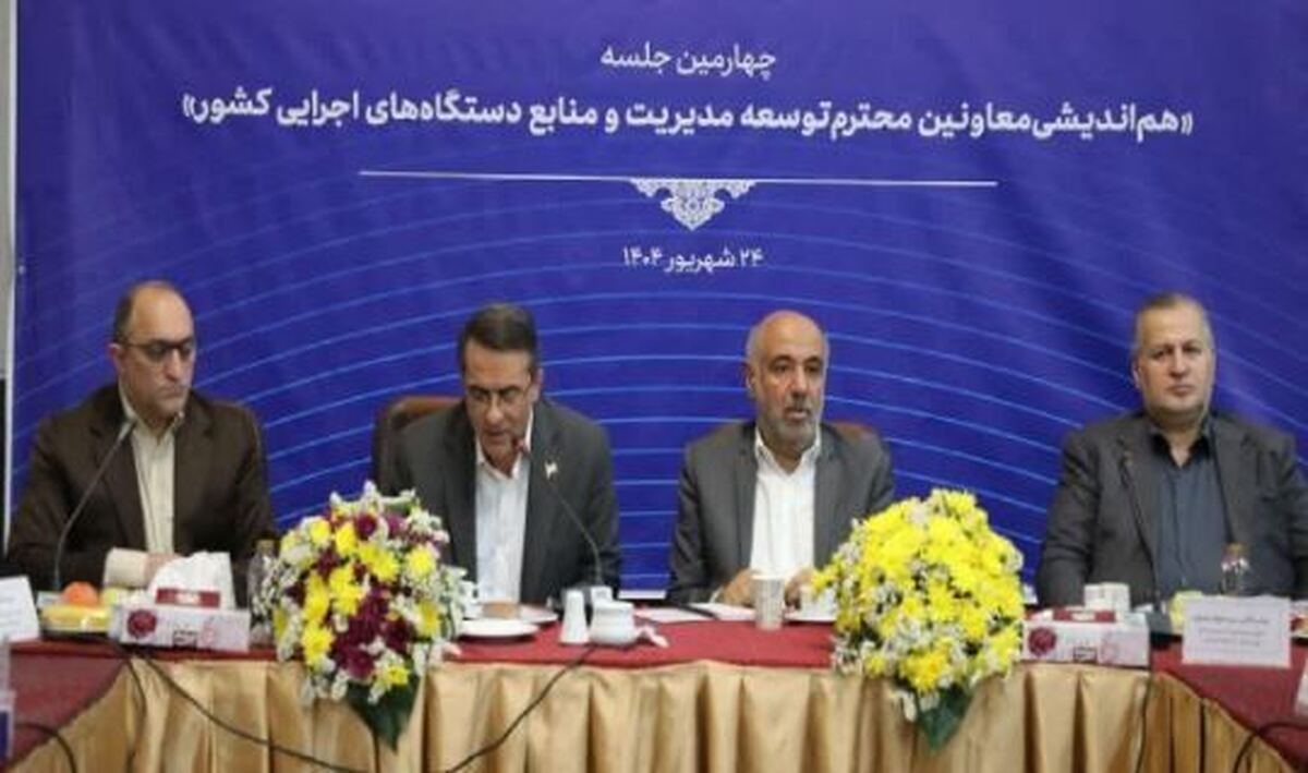 عدالت شغلی و شایسته‌گزینی در دستگاه‌ها باید تقویت شود