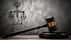 مرگ یک زن ۲۷ ساله در نازی‌آباد بر اثر عمل زیبایی بینی