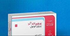 برخی از عوارض مصرف قرص پروپرانول که شاید نمی‌دانید