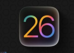 نسخه جدید iOS برای کاربران فعال شد