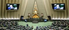 استان البرز به نمایندگان بیشتری در مجلس نیاز دارد