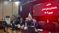 تخصیص ۷۳۰ میلیارد تومان اعتبار به دهیاری‌های گلستان