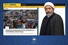 جنگ غزه؛ امتحان بزرگ انسان‌ها در جهان معاصر