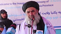 آسمان افغانستان در اشغال آمریکا است
