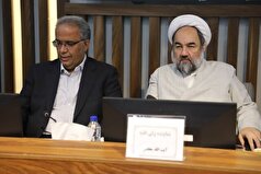 پیام مشترک نماینده ولی فقیه در سیستان و بلوچستان و استاندار به مناسبت هفته دفاع مقدس