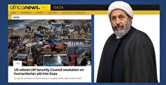 تشریح ابعاد گوناگون جنگ غزه از دیدگاه رئیس سازمان فرهنگ و ارتباطات اسلامی در پایگاه خبری آفریقا نیوز