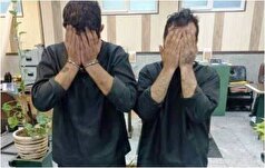 حقه جدید سارقان موتور در پوشش تست قبل از خرید لو رفت!