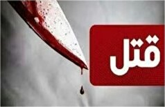 جزئیات قتل وحشتناک مرد جوان در پایتخت
