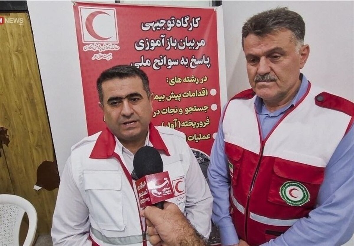 آغاز دوره ملی توجیهی مربیان هلال‌احمر در گیلان با حضور ۱۰۰ مربی منتخب کشور