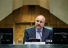 قالیباف: طرح‌هایی که اصول قانونگذاری را رعایت نکرده‌اند اعلام وصول نمی‌شوند
