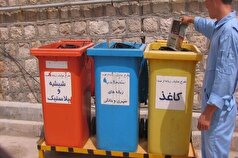 بازنگری قانون مدیریت پسماند در دستور کار قرار دارد