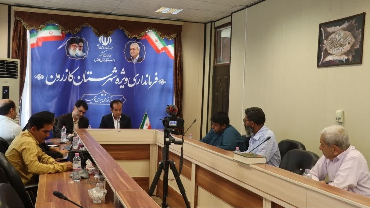 بیش از ۱۴۰ طرح در کازرون افتتاح می‌شود