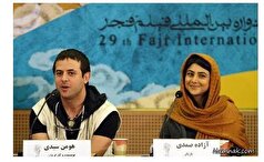 آزاده صمدی از ماجرای عشق و ازدواجش با بازیگر مطرح می‌گوید!