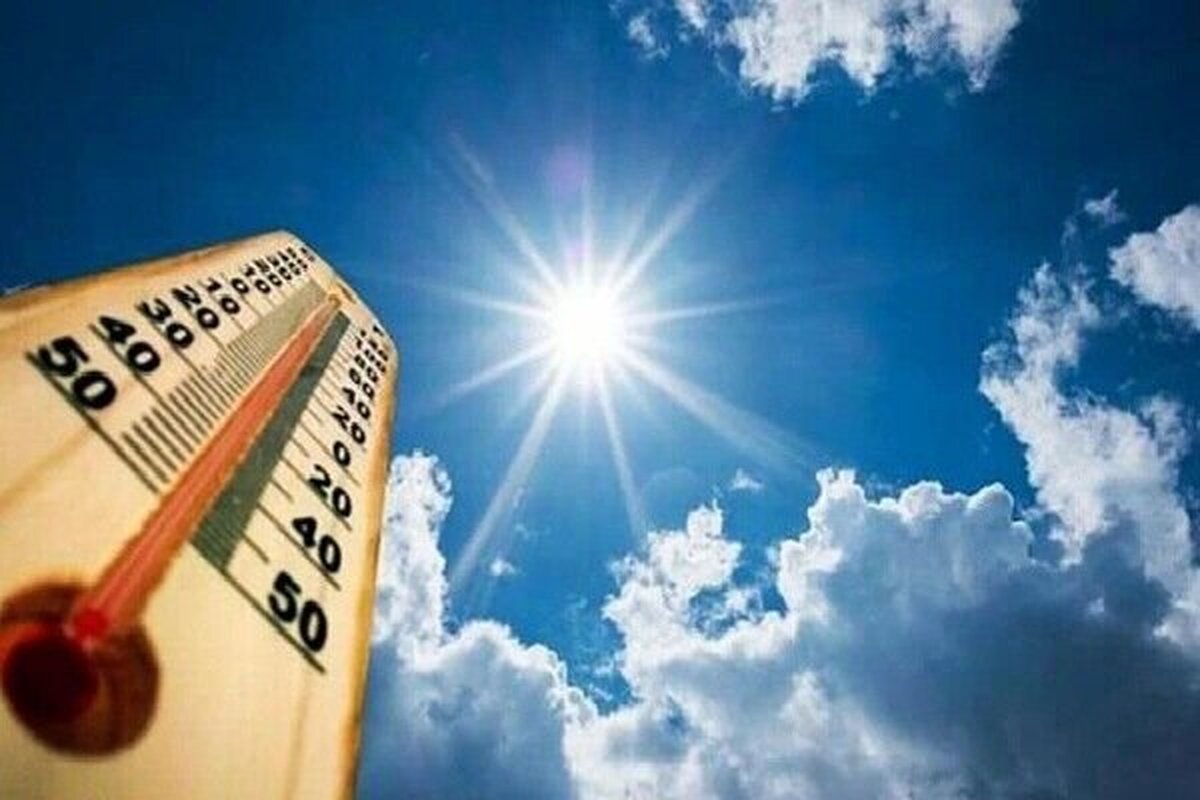 شدت گرما در کهگیلویه و بویراحمد کاهش می‌یابد