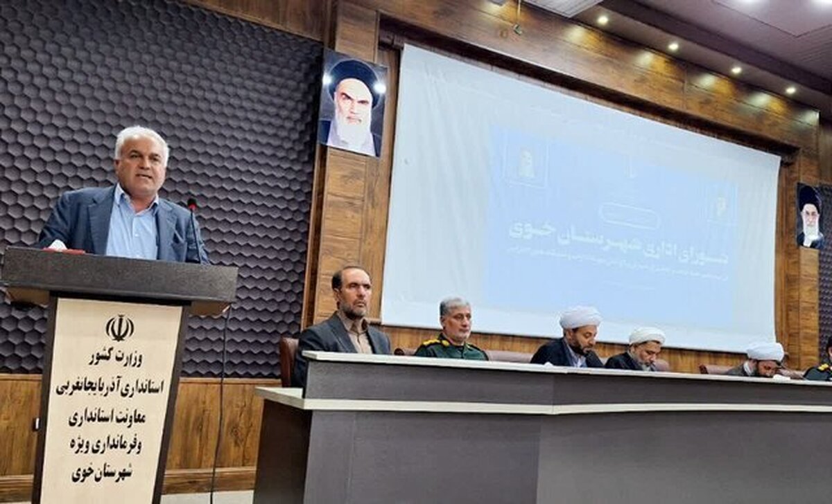 امنیتی مطلوب در شهرستان خوی برقرار است