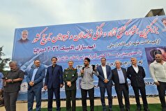 سومین جشنواره کشتی امیدسازان المپیک ۲۰۳۲ استرالیا آغاز به کار کرد