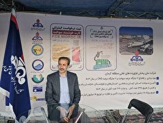 آغاز ثبت‌نام رایگان تبدیل خودرو‌های بنزینی به دوگانه‌سوز CNG