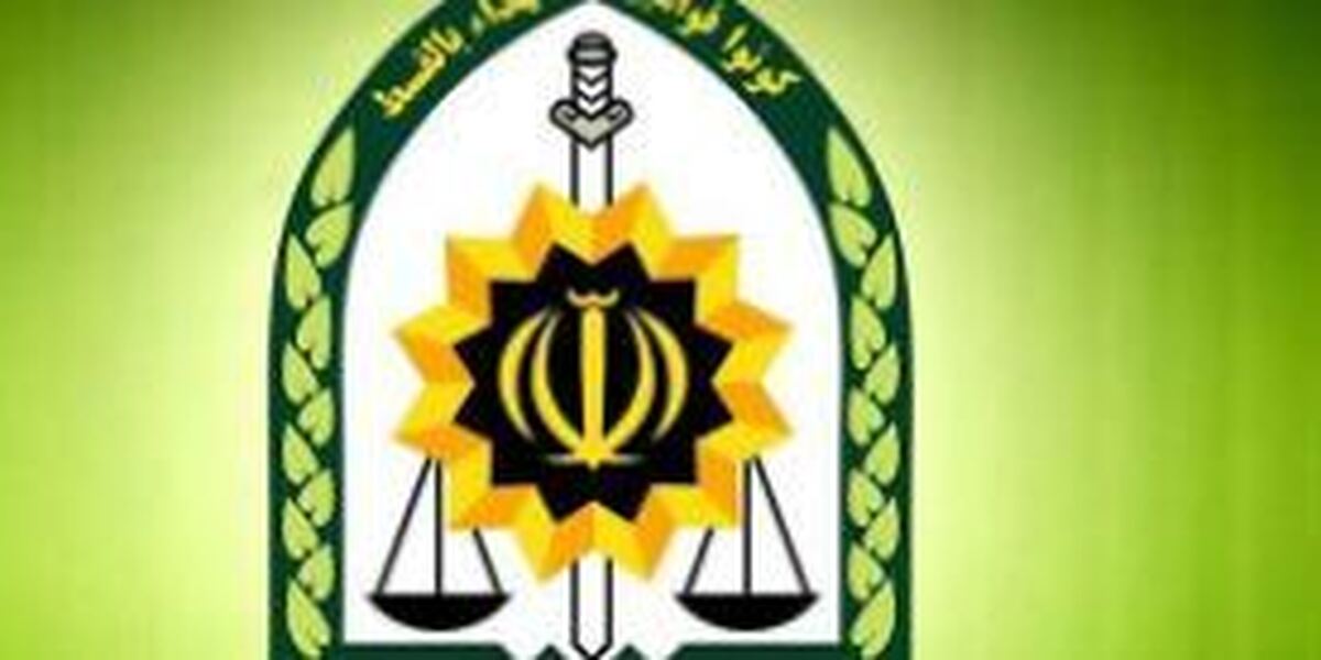 تروریست‌های ایرانشهر مجازات شدند