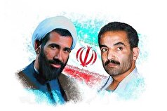 جزئیات مراسم سالگرد شهیدان رجایی و باهنر در تهران اعلام شد