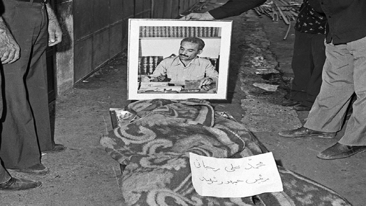 هشتم شهریور؛ انفجار دفتر نخست‌وزیری