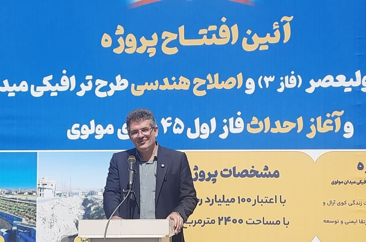 هزینه ۲۳ میلیارد ریالی برای راه اندازی مرکز کنترل ترافیک مراغه