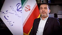 اقدام وزارت کشور در صدور مجوز‌های بی نام برای تسهیل سرمایه‌گذاری