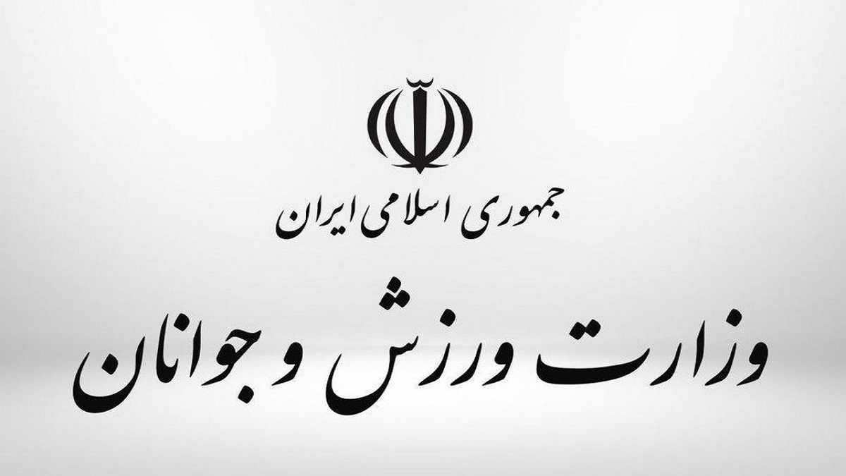 نشست مشترک مرکز دیپلماسی جوانان ایران با هیئت کمیته کار با جوانان و ورزش جمهوری تاجیکستان
