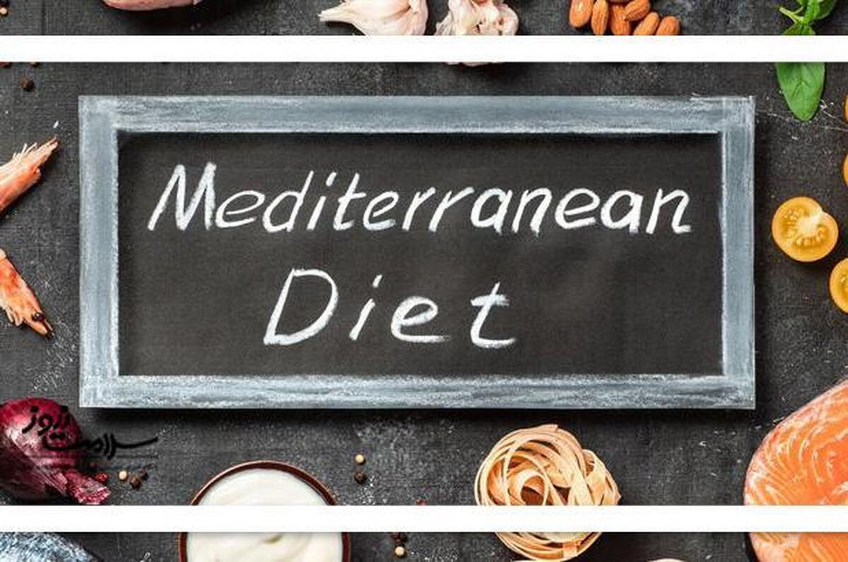 فعالیت بدنی و رژیم مدیترانه‌ای در کاهش ابتلا به دیابت نوع ۲ نقش دارد!