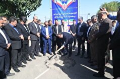 عملیات اجرایی ساخت سالن سه طبقه ورزش‌های رزمی در گرگان آغاز شد