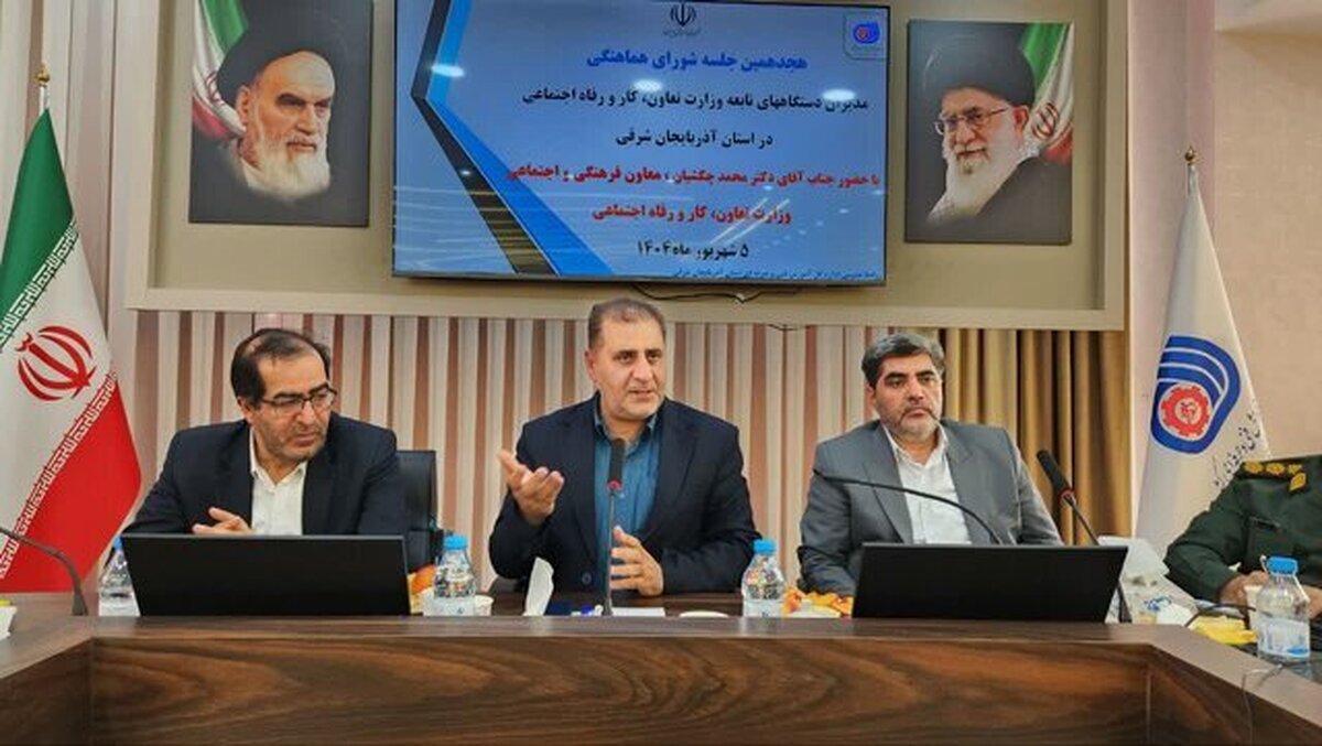 طرح «ایران ماهر» گامی نوین برای فعال‌سازی ظرفیت‌های محلات و ارتقاء اشتغال‌پذیری