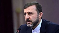 غریب‌آبادی: اروپا مبنای حقوقی برای اجرای اسنپ‌بک ندارد/ فرآیند بازرسی آغاز نشده است