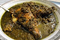 آموزش طبخ مرغ ترش گیلانی با گردو و سبزی مخصوص