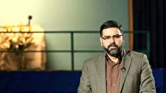 شفاف سازی درباره علت استعفای مشاور وزیر خارجه