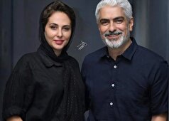 نگاه عاشقانه دو کبوتر عاشق سینما؛ مهدی پاکدل و همسرش در یک قاب