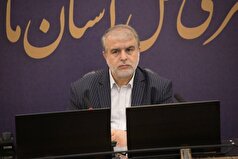 ۷۰۰ هکتار از اراضی ملی مازندران در سوادکوه به بیت‌المال بازگشت
