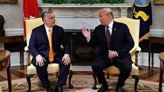 پولیتیکو از تأثیر ترامپ بر موضع اوربان در مورد پیوستن اوکراین به اتحادیه اروپا خبر داد.