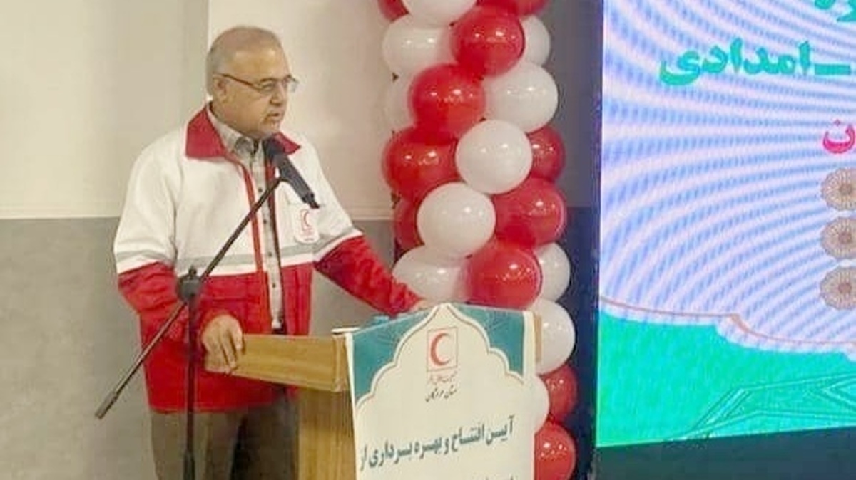 افتتاح مجتمع چندمنظوره هلال‌احمر هرمزگان؛ گامی مهم در ارتقای آمادگی مدیریت بحران