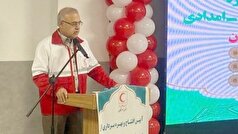 افتتاح مجتمع چندمنظوره هلال‌احمر هرمزگان؛ گامی مهم در ارتقای آمادگی مدیریت بحران