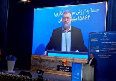 استاندار تهران: مدیریت هوشمند مصرف برق در اولویت قرار بگیرد