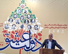 دولت با تمام توان برای حل مشکلات پای کار است