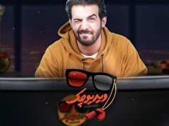 جزئیات پخش فصل جدید برنامه «ویدیو چک» در تلویزیون