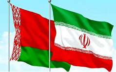امضای تفاهم‌نامه برای توسعه همکاری ایران و بلاروس در حوزه فنی و مهندسی هوایی