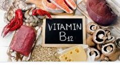 آیا می‌دانید ویتامین B ۱۲ نقش مهمی در تقویت مغز و بهبود حافظه دارد؟