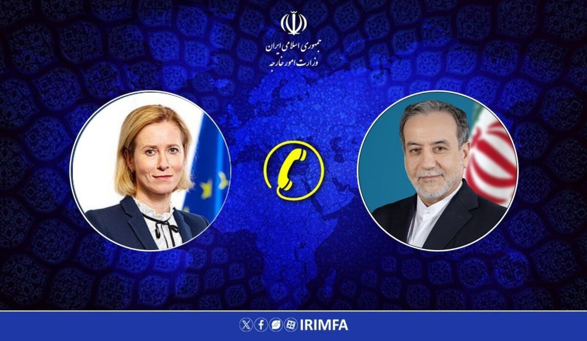 عراقچی: اقدام تروئیکای اروپایی، پیگیری مسیر دیپلماتیک را پیچیده‌تر می‌کند