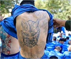 خالکوبی روی بدن سارقان دستگیر شده تهران جلب توجه کرد